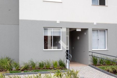 Apartamento para alugar com 41m², 2 quartos e 1 vaga Apartamento para alugar com 41m², 2 quartos e 1 vagaÁrea comum - Salão de festas