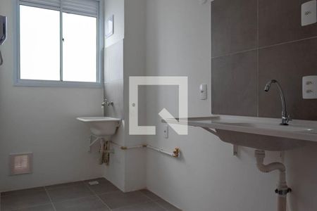 Apartamento para alugar com 41m², 2 quartos e 1 vaga Apartamento para alugar com 41m², 2 quartos e 1 vagaCozinha e Área de Serviço