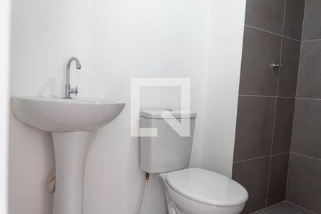 Apartamento para alugar com 41m², 2 quartos e 1 vaga Apartamento para alugar com 41m², 2 quartos e 1 vagaBanheiro