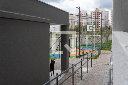 Apartamento para alugar com 41m², 2 quartos e 1 vaga Apartamento para alugar com 41m², 2 quartos e 1 vagaQuadra Esportiva