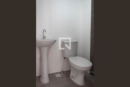 Apartamento para alugar com 41m², 2 quartos e 1 vaga Apartamento para alugar com 41m², 2 quartos e 1 vagaBanheiro