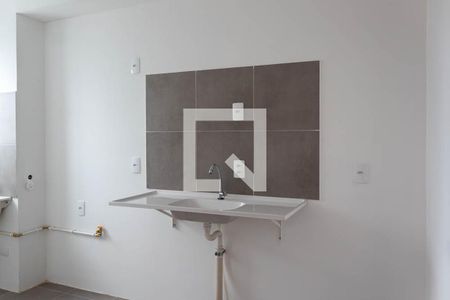 Apartamento para alugar com 41m², 2 quartos e 1 vaga Apartamento para alugar com 41m², 2 quartos e 1 vagaCozinha