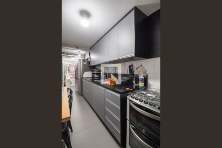 Apartamento à venda com 113m², 3 quartos e 2 vagas Apartamento à venda com 113m², 3 quartos e 2 vagasCozinha e Área de Serviço