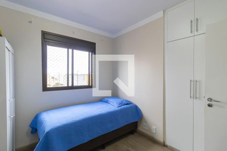 Apartamento à venda com 98m², 3 quartos e 1 vagaQuarto 3