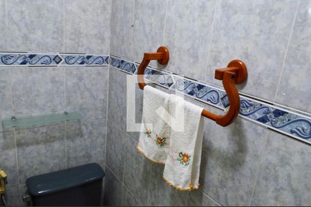 Casa de condomínio à venda com 240m², 4 quartos e 5 vagasBanheiro Suíte da  Edicula 