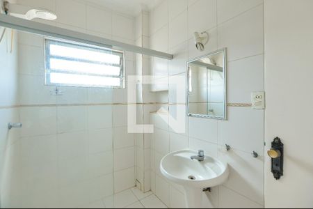 Banheiro de apartamento à venda com 1 quarto, 50m² em Sumaré, São Paulo
