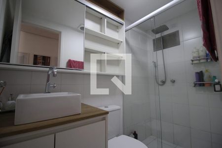 Apartamento à venda com 49m², 2 quartos e 1 vagaBanheiro da Suíte