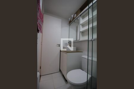 Apartamento à venda com 49m², 2 quartos e 1 vagaBanheiro da Suíte