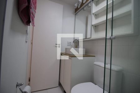 Apartamento à venda com 49m², 2 quartos e 1 vagaBanheiro da Suíte