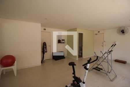 Apartamento à venda com 49m², 2 quartos e 1 vagaÁrea comum
