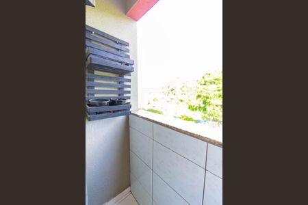 Apartamento para alugar com 50m², 2 quartos e 1 vagaVaranda da Sala