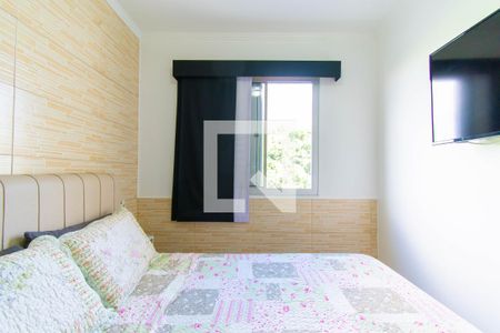 Apartamento para alugar com 50m², 2 quartos e 1 vagaQuarto 1