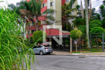 Apartamento para alugar com 50m², 2 quartos e 1 vagaFachada e portaria