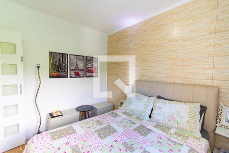 Apartamento para alugar com 50m², 2 quartos e 1 vagaQuarto 1