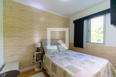 Apartamento para alugar com 50m², 2 quartos e 1 vagaQuarto 1