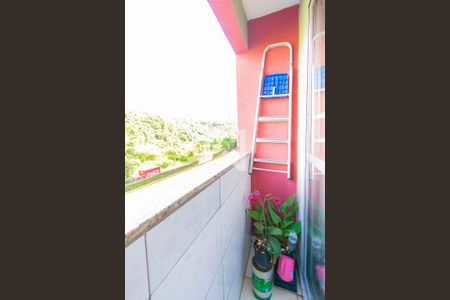 Apartamento para alugar com 50m², 2 quartos e 1 vagaVaranda da Sala