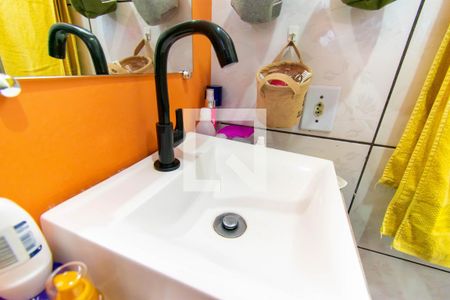 Apartamento para alugar com 50m², 2 quartos e 1 vagaBanheiro 