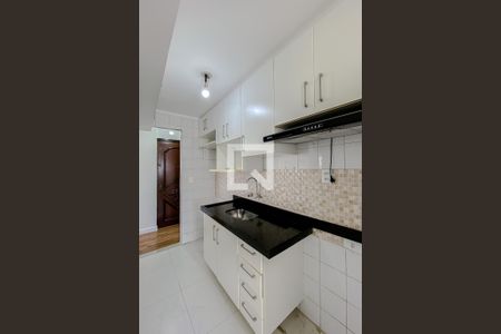 Apartamento à venda com 48m², 2 quartos e 1 vaga Apartamento à venda com 48m², 2 quartos e 1 vagaCozinha
