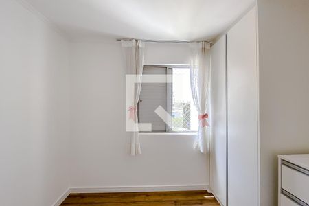 Apartamento à venda com 48m², 2 quartos e 1 vaga Apartamento à venda com 48m², 2 quartos e 1 vagaQuarto 2