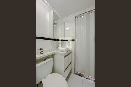 Apartamento à venda com 48m², 2 quartos e 1 vaga Apartamento à venda com 48m², 2 quartos e 1 vagaBanheiro