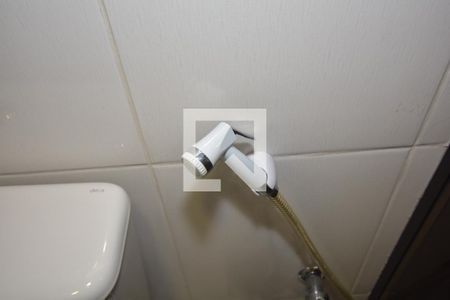 Apartamento à venda com 77m², 2 quartos e 1 vagaBanheiro