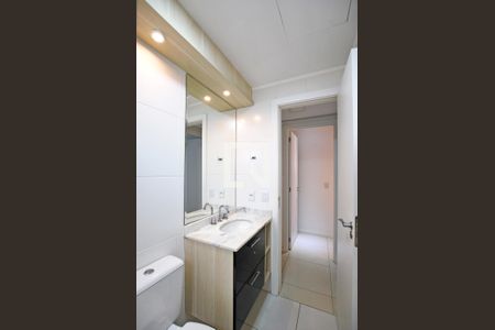 Apartamento à venda com 58m², 2 quartos e 1 vagaBanheiro