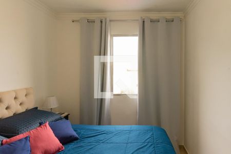 Quarto 1 de apartamento à venda com 2 quartos, 50m² em Jardim Londres, Campinas