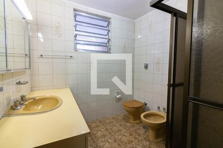 Apartamento para alugar com 100m², 2 quartos e sem vagaBanheiro 