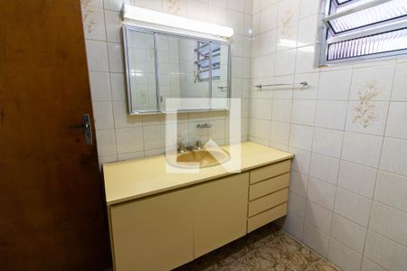 Apartamento para alugar com 100m², 2 quartos e sem vagaBanheiro 