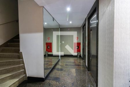 Apartamento para alugar com 100m², 2 quartos e sem vagaHall de entrada, térreo 