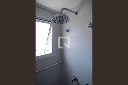 Apartamento à venda com 213m², 4 quartos e 4 vagasBanheiro Quarto 2 - Suíte