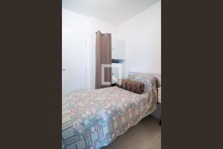 Apartamento à venda com 213m², 4 quartos e 4 vagasQuarto 1 - Suíte