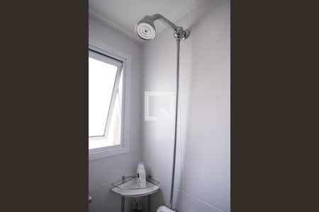 Apartamento à venda com 213m², 4 quartos e 4 vagasBanheiro Quarto 1 - Suíte