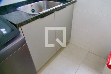 Apartamento à venda com 71m², 3 quartos e 1 vaga Apartamento à venda com 71m², 3 quartos e 1 vagaÁrea serviço
