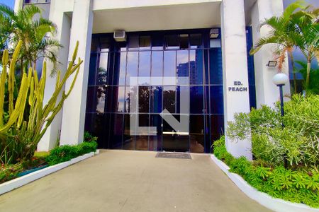 Apartamento à venda com 71m², 3 quartos e 1 vaga Apartamento à venda com 71m², 3 quartos e 1 vagaFachada