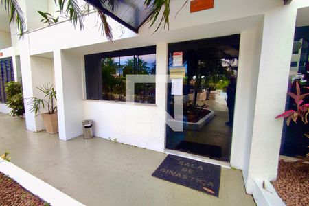 Apartamento à venda com 71m², 3 quartos e 1 vaga Apartamento à venda com 71m², 3 quartos e 1 vagaÁrea Comum - Playground