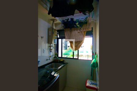 Apartamento à venda com 71m², 3 quartos e 1 vaga Apartamento à venda com 71m², 3 quartos e 1 vagaÁrea serviço