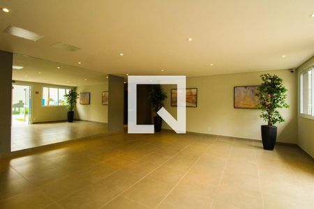 Apartamento à venda com 38m², 2 quartos e sem vaga Apartamento à venda com 38m², 2 quartos e sem vagaHall