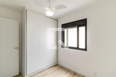 Quarto de apartamento para alugar com 1 quarto, 26m² em Vila Buarque, São Paulo
