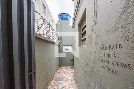 Casa à venda com 350m², 2 quartos e 1 vaga Casa à venda com 350m², 2 quartos e 1 vagaEntrada