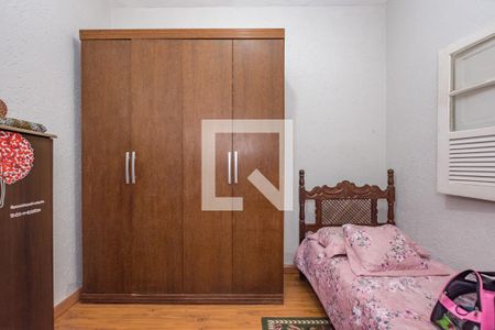 Casa à venda com 350m², 2 quartos e 1 vaga Casa à venda com 350m², 2 quartos e 1 vagaQuarto 2