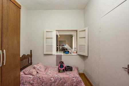 Casa à venda com 350m², 2 quartos e 1 vaga Casa à venda com 350m², 2 quartos e 1 vagaQuarto 2