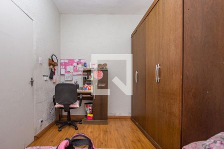 Casa à venda com 350m², 2 quartos e 1 vaga Casa à venda com 350m², 2 quartos e 1 vagaQuarto 2