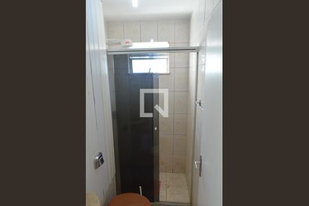 Apartamento à venda com 57m², 2 quartos e 1 vagaBanheiro