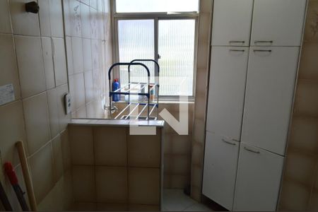 Apartamento à venda com 57m², 2 quartos e 1 vagaÁrea de Serviço