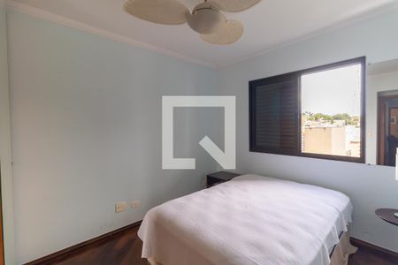 Apartamento à venda com 148m², 3 quartos e 3 vagas Apartamento à venda com 148m², 3 quartos e 3 vagasSuíte 1