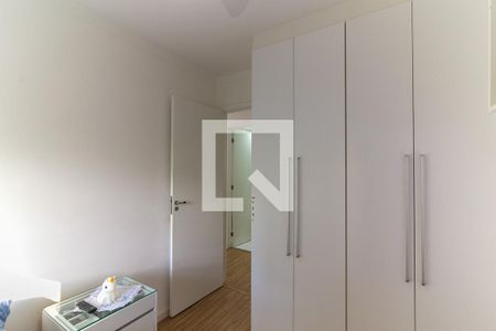 Quarto 1 de apartamento à venda com 2 quartos, 69m² em Jardim Parque Morumbi, São Paulo