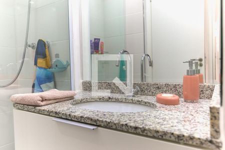 Apartamento à venda com 69m², 2 quartos e 1 vagaBanheiro Social