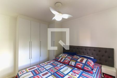 Apartamento à venda com 69m², 2 quartos e 1 vagaQuarto 2