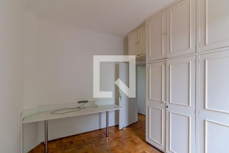 Apartamento para alugar com 120m², 2 quartos e sem vaga Apartamento para alugar com 120m², 2 quartos e sem vagaQuarto 2